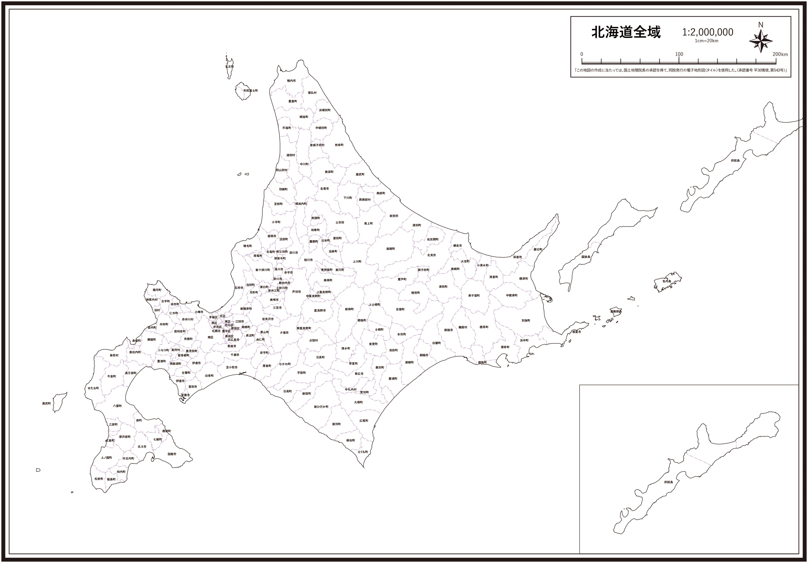 北海道市町村地図