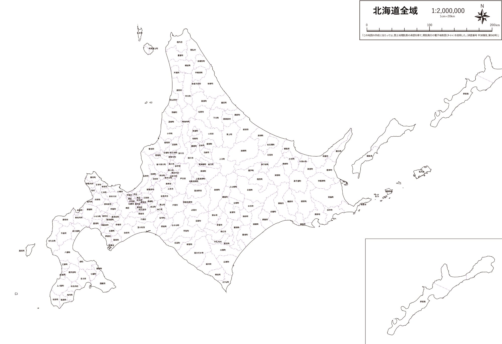 北海道市町村地図