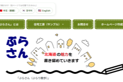 Screenshot from 2026-03-14 10-08-22